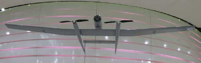 EADS uav